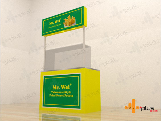 เคาน์เตอร์, บูธ, คีออส, เคาน์เตอร์สำหรับเปิดร้านกาแฟ, เคาน์เตอร์ร้านเครื่องดื่ม, เคาน์เตอร์สำนักงาน, เคาน์เตอร์สำหรับร้านขายของทุกประเภท, เคาน์เตอร์ขายน้ำผลไม้, สติ๊กเอร์ตกแต่งร้าน, ออกแบบร้านกาแฟ
